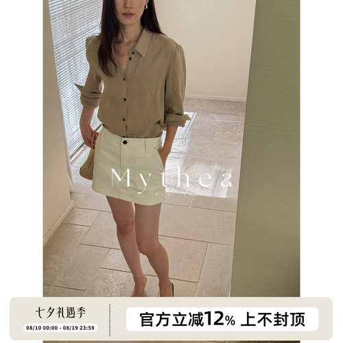 SOTHEA  时髦松弛感天然肌理100亚麻宽松防晒长袖衬衫衬衣外套