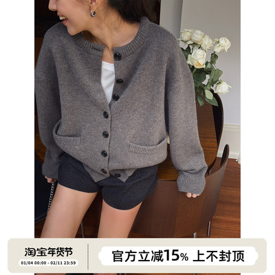 SOTHEA  时髦澳大利亚羊毛立体感圆领毛衣开衫