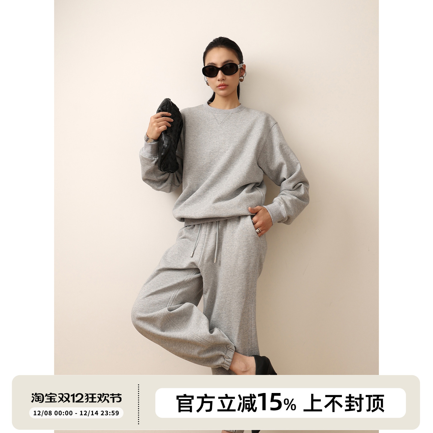 圆领宽松廓形卫衣套装