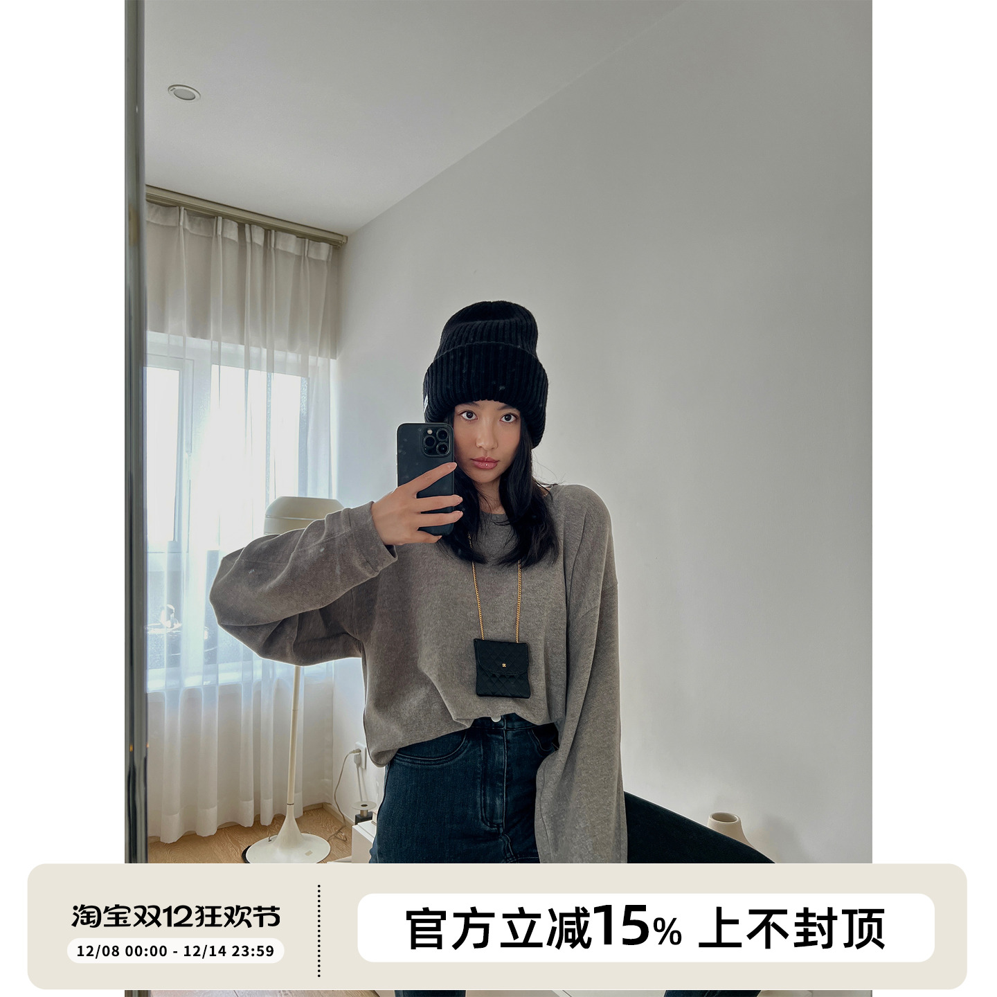 R*w风磨绒保暖chao亲肤感廓形TEE