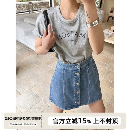 夏日B备chao百搭全棉牛仔A字短裙