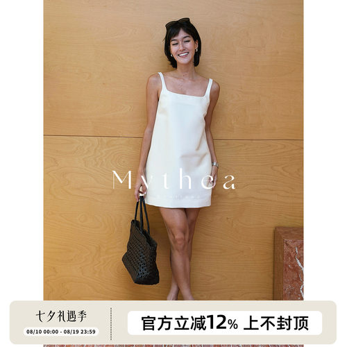 SOTHEA 精致优雅LADY重磅真丝羊毛方领夏季露肩无袖吊带连衣裙