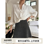 SOTHEA 百搭气质显瘦短裙 高岌感珠光醋酸高腰半身裙 法式 穿搭B备