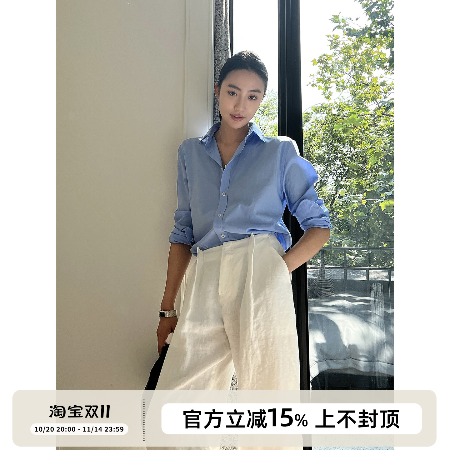 宽松长袖衬衫纯棉地中海休闲