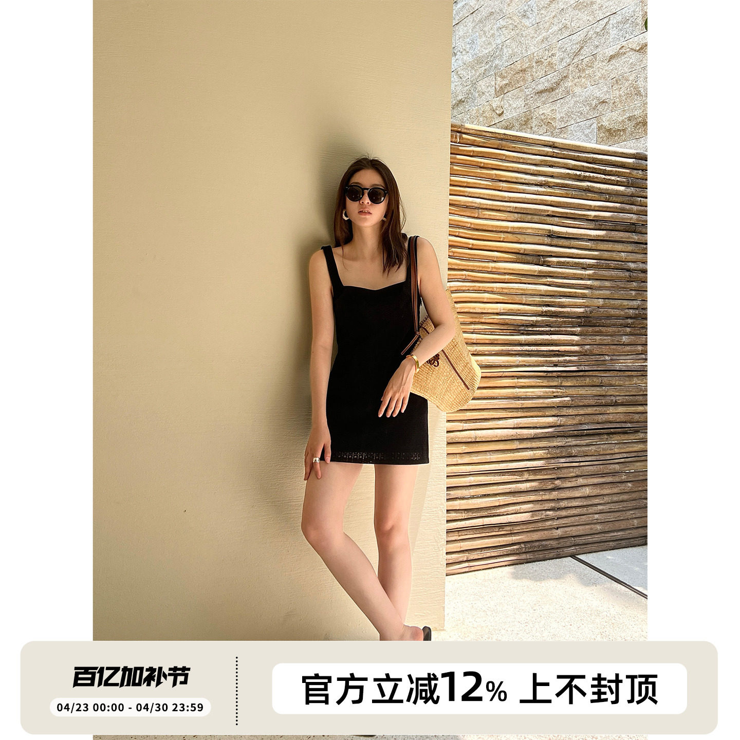 SOTHEA重工植绒韩国钩花蕾丝方领背心OP小黑裙法式小A裙子连衣裙