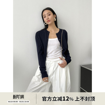 圆领长袖羊毛衣针织上衣