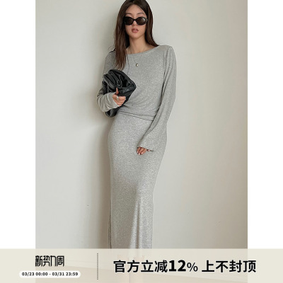 SOTHEA圆领针织上衣半身裙套装