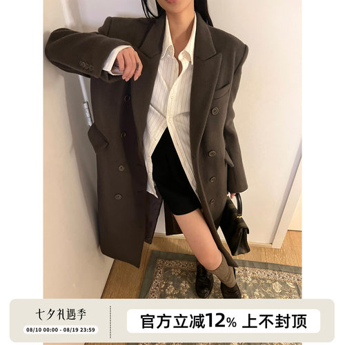 松弛感全羊毛立绒双排扣毛呢大衣