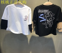 Little MO&CO.摩安柯2022秋新款男女童拼接圆领长袖T恤KBB3TEE004