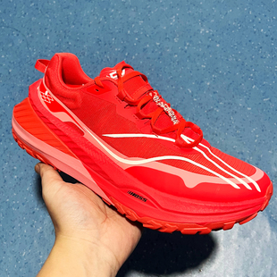 李宁的卢越野跑鞋男抓地减震防滑耐磨专业长距离跑步鞋ARNU003-12