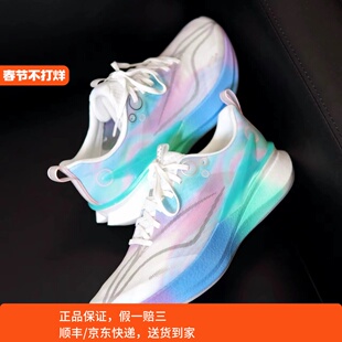 李宁赤兔8PRO男跑鞋体测体考䨻轻量高回弹竞速训练跑步鞋ARPV003