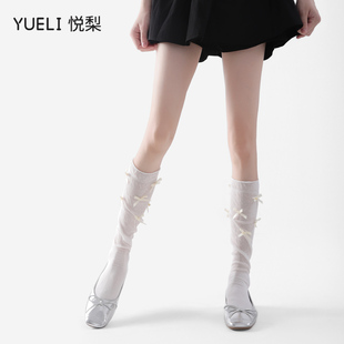 纯棉日系甜美卷边白色小腿袜 芭蕾风蝴蝶结ins潮堆堆袜女春秋薄款