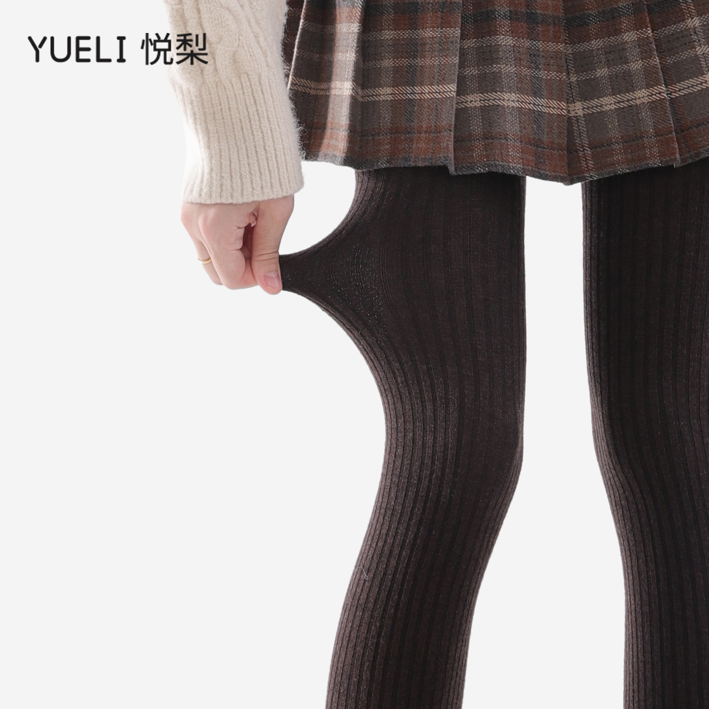 咖啡色连裤袜女秋冬款加厚薄绒竖纹燕麦色打底裤袜保暖羊毛外穿女