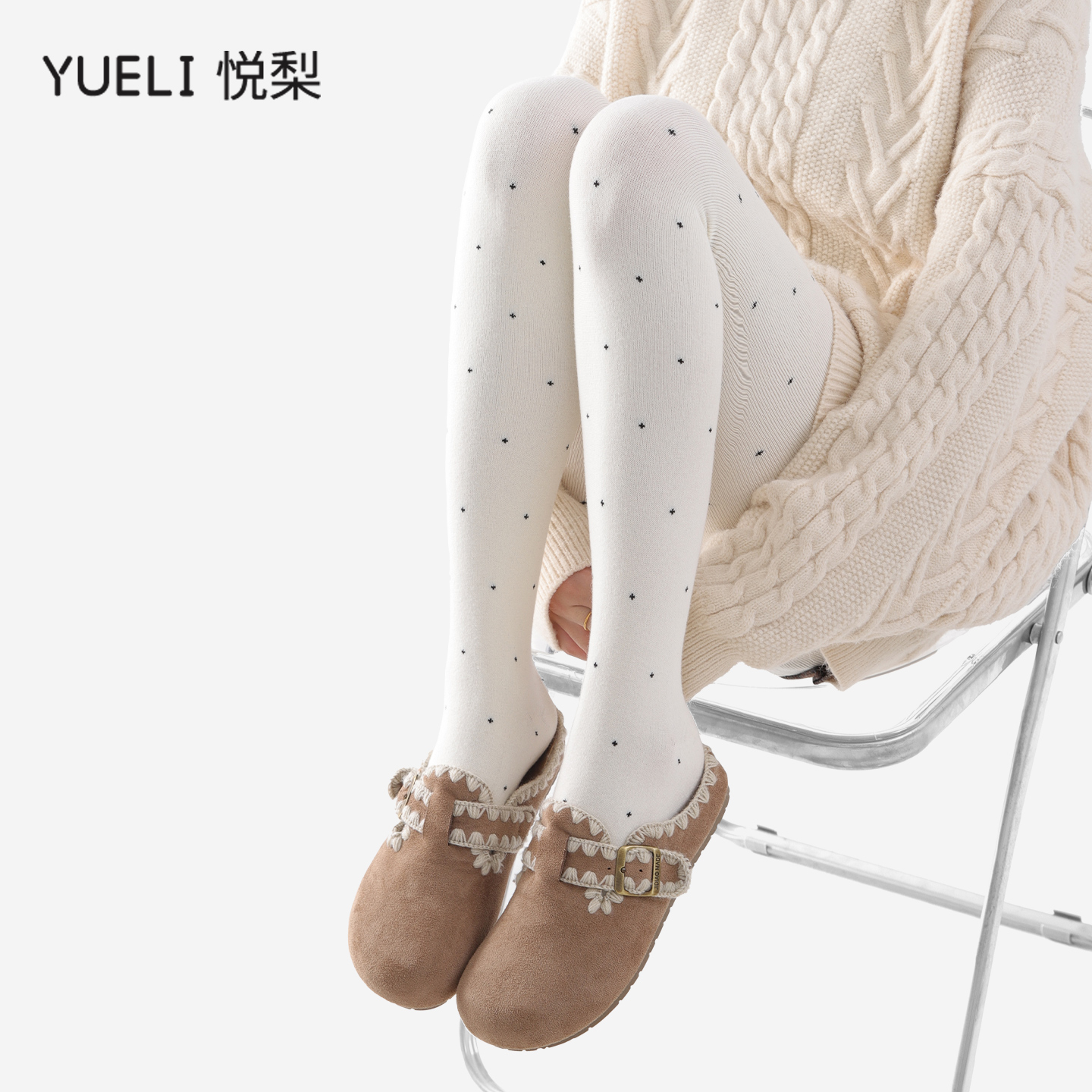 甜美千金感气质白色波点打底袜女春秋韩系复古连裤袜显瘦美腿袜子