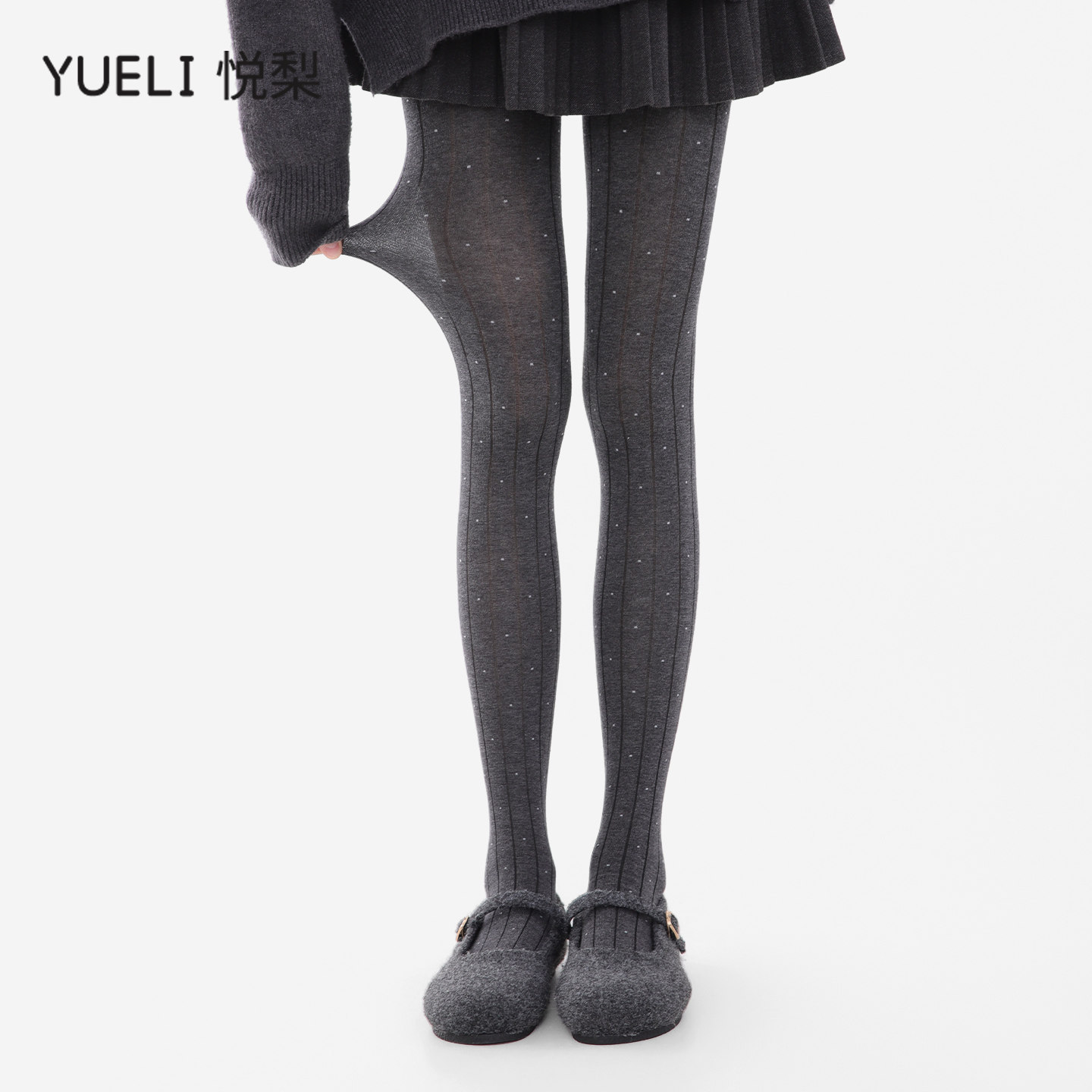灰色暗纹波点连裤袜女秋冬竖条纹修身显瘦打底袜韩系氛围感打底裤