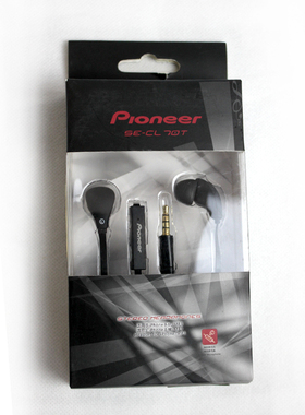 先锋Pioneer SE-CL70T 苹果版线控耳机入耳式耳塞通用低音强