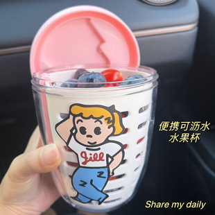 水果杯ins早餐沙拉杯外带野餐杯沥水燕麦杯双层沥水杯学生上班族
