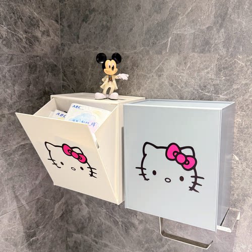 卫生间防水免打孔壁式收纳盒