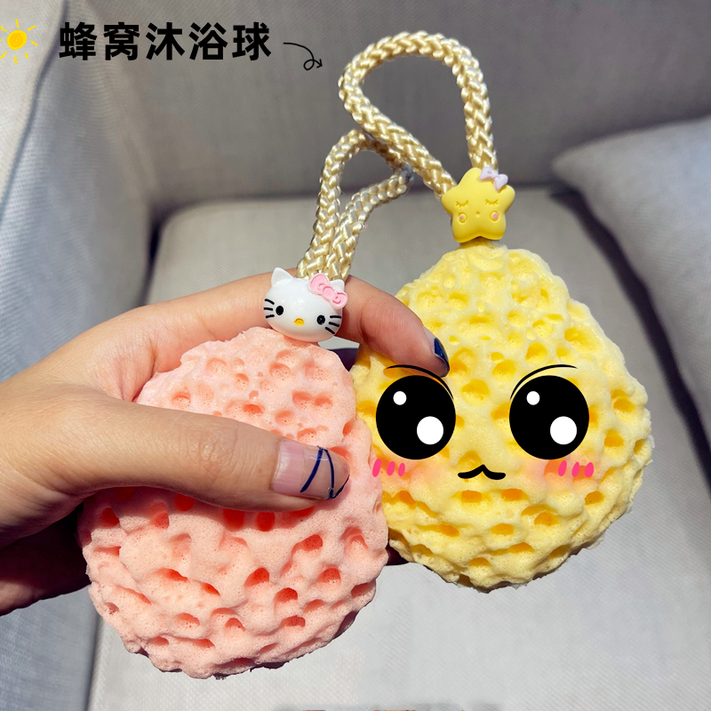 不散沐浴球高端沐浴球