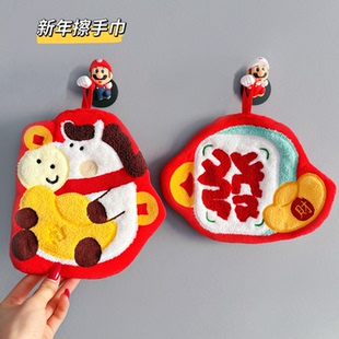 新年可爱马年发财擦手巾挂式擦手布厨房卫生间超强吸水加厚擦手帕