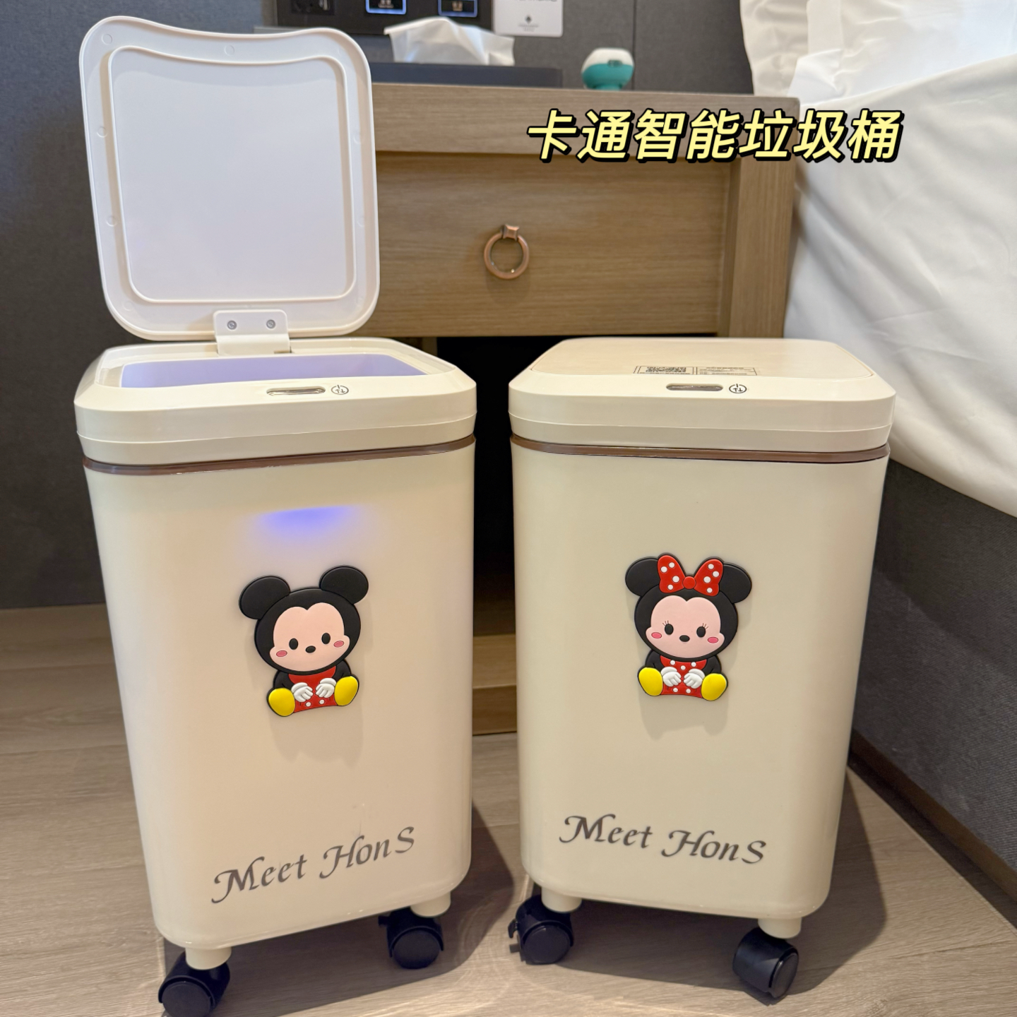卡通智能垃圾桶家用客厅感应式卫生间自动打包套袋吸附换袋大容量