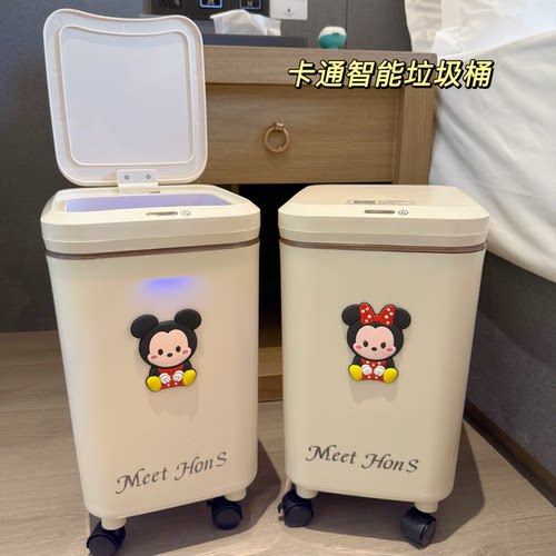 新家的100个快递智能垃圾桶