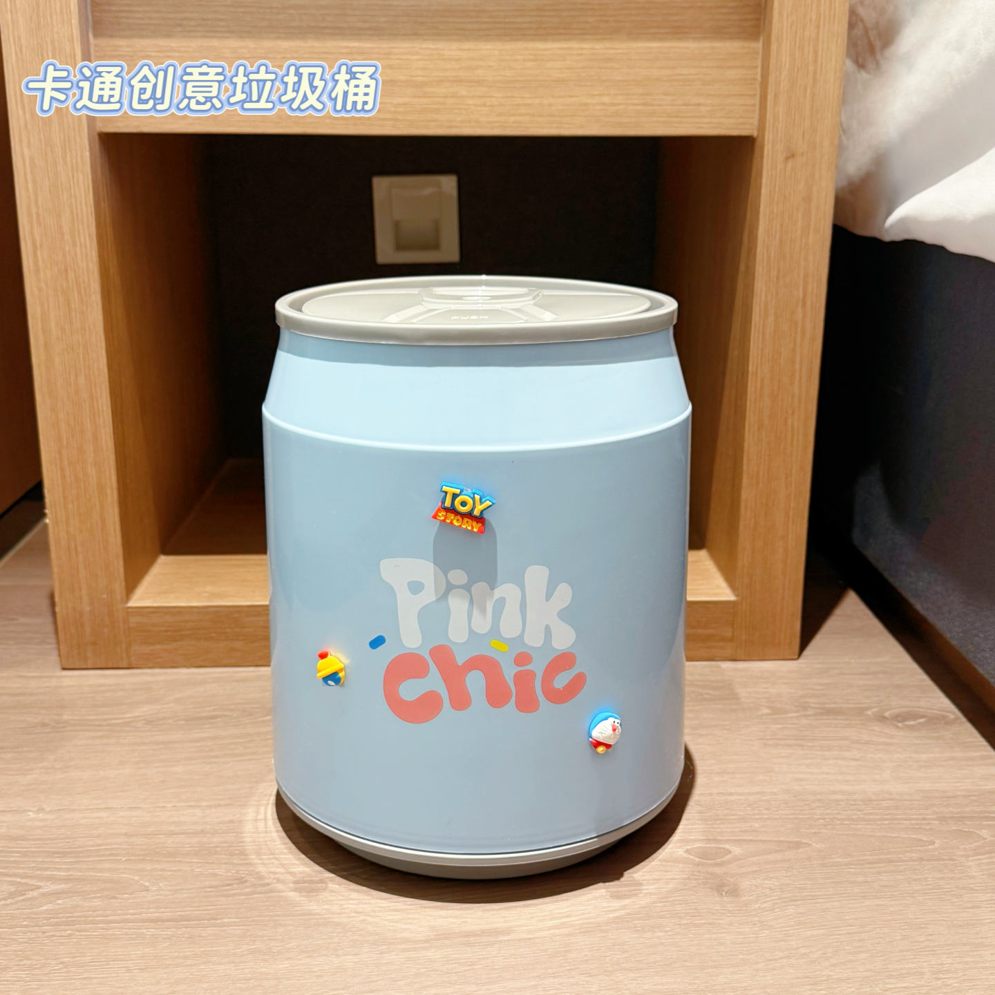 按压式垃圾桶高颜值ins垃圾篓客厅卧室家用新款大容量带盖可移动