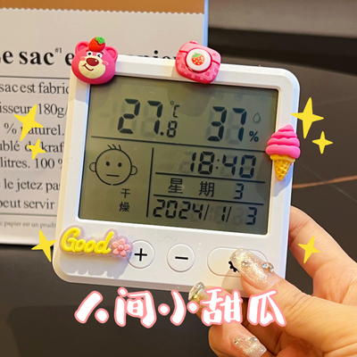 高精度迷你温度计温湿度计室内婴儿家用壁挂式室温精准温度表显示