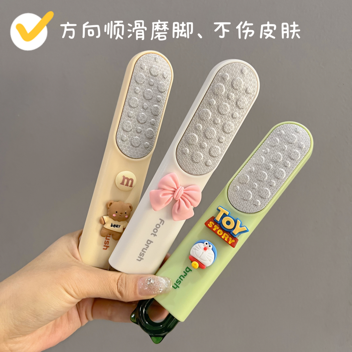磨脚神器多功能脚缝清洗刷洗脚