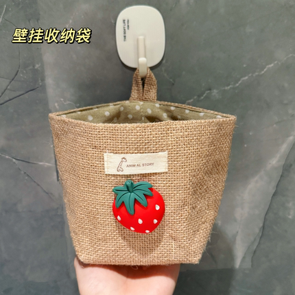日式卡通棉麻收纳袋挂袋墙挂式宿舍收纳布艺悬挂式小挂兜杂物整理