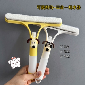 擦玻璃三合一多功能刮水器