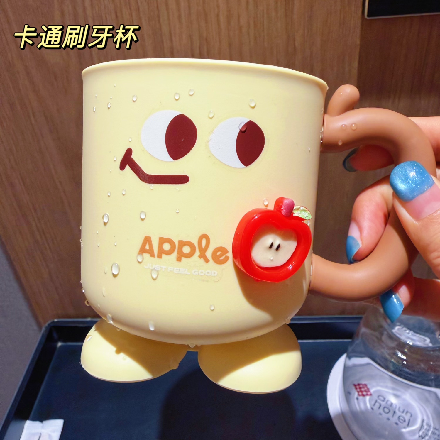 漱口杯家用卡通儿童情侣家庭套装塑料创意牙缸洗漱杯萌趣刷牙杯子