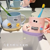 小鞋 子刷牙杯可爱洗漱杯子家用儿童学生宿舍牙刷杯情侣漱口杯牙缸