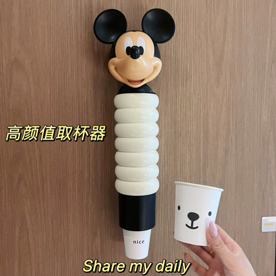 一次性杯子收纳置物架