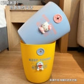 多巴胺垃圾桶撞色大口径办公室厨房客厅厕所纸篓高颜值大容量收纳