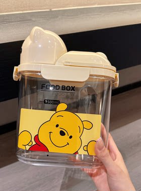 密封防潮手提通用食品级大容量
