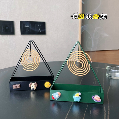 卡通三角防火防烫接灰蚊香架