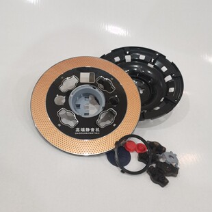 全自动麻将机配件麻将桌骰子盘双按键塞子操作盘