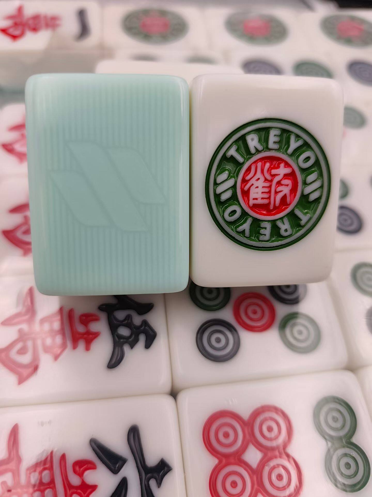 雀友全自动麻将机高档仿玉石正磁麻将牌家用棋牌室专用图片