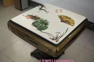 麻将机木盖板包边盖板餐桌板通用麻将机配件台面板桌面木盖板加厚