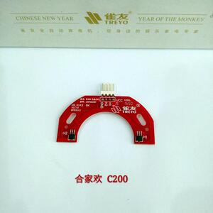 雀友麻将机光控更多棋牌配件C200 C300光控K4K5K6k1k2各型号光电