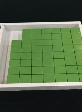 麻将机配件麻将桌白色黑色专用麻将牌盒棋牌塑料家用收纳盒