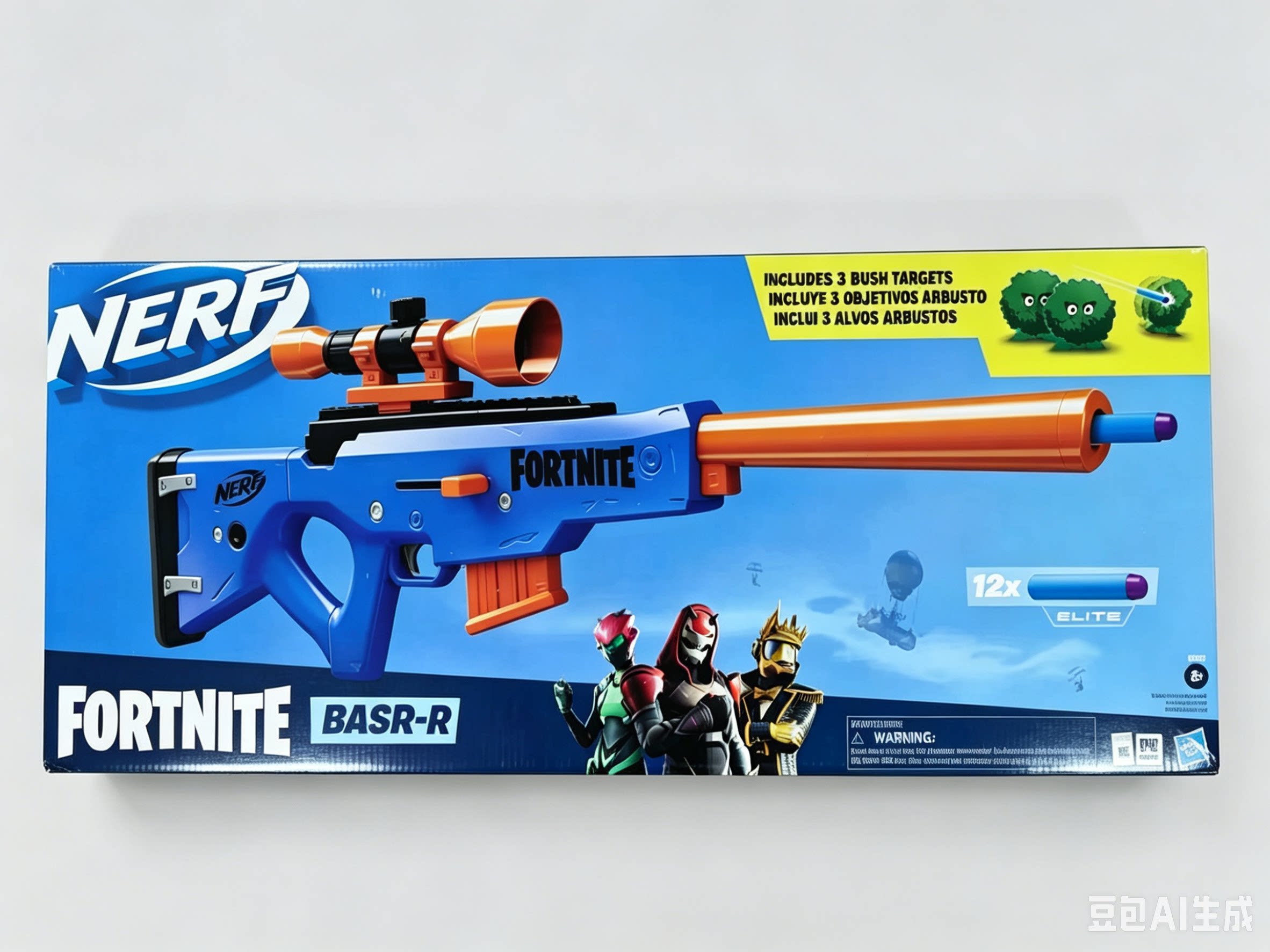 NERF热火Fortnite堡垒之夜BASR-R蓝色堡垒狙软弹发射器儿童玩具枪