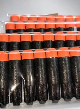 适配NERF热火ULTRA软弹枪极光软弹 U弹补充弹 弹射玩具