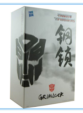 变形玩具金刚 亚洲限定MP-08 MP08钢锁恐龙 钢索 全新盒装