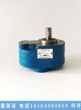 反向齿轮泵CB-B6F/B2.5/B4/B10/B16/B25/B32/B40/B50/B63/B100F