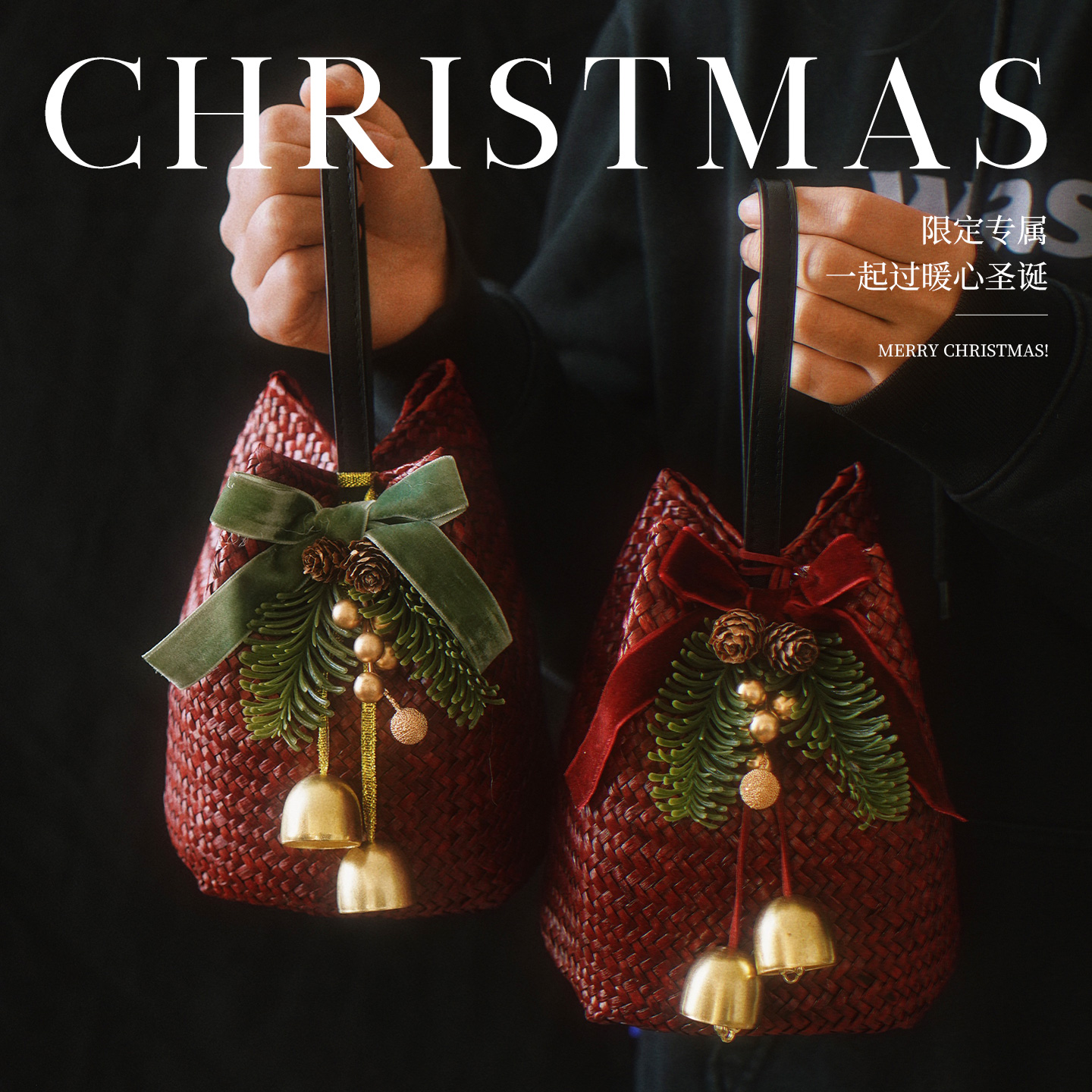 圣诞礼物2026新款平安夜苹果礼盒