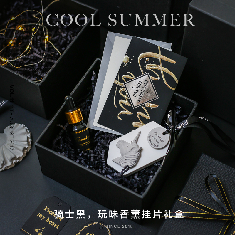 七夕情人节礼物送男情侣实用生日礼物男生创意特别抖音网红ins盒