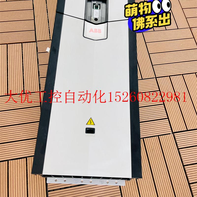 议价ACS880-01-293A-3 ABB变频器160KW质现货