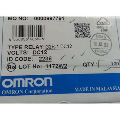 议价OMRON/欧姆龙 E2E-X10D2-N-Z 61F-G3N AC110/220V E2EM-X4X1